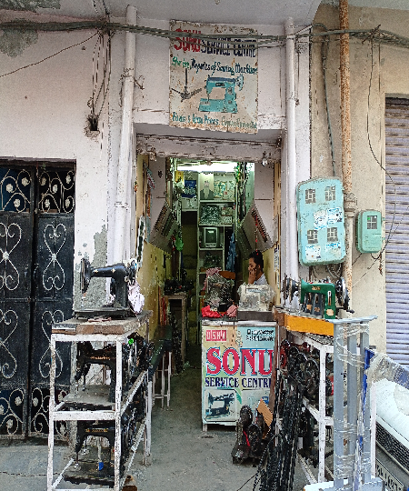 Sewing Machine Service Shop in Jalandhar
